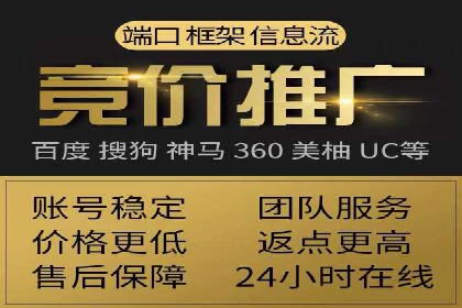 百度关键词推广多少钱？看这里，如何制定合理的预算