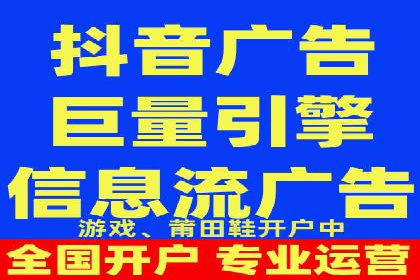 案例分析：如何选择优质的竞价推广公司